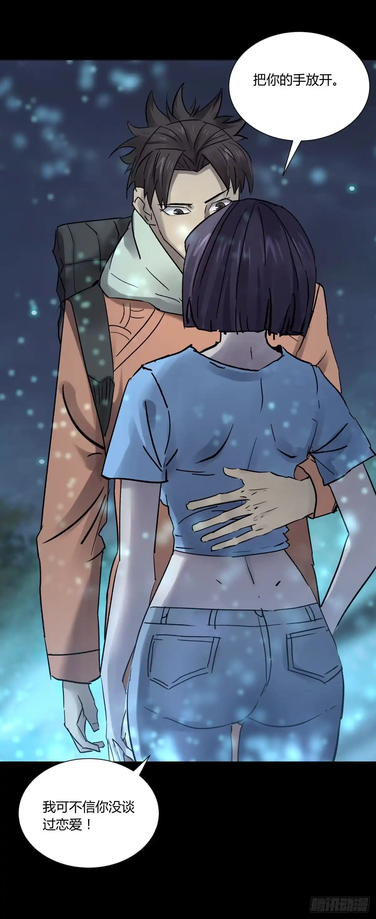 第110页
