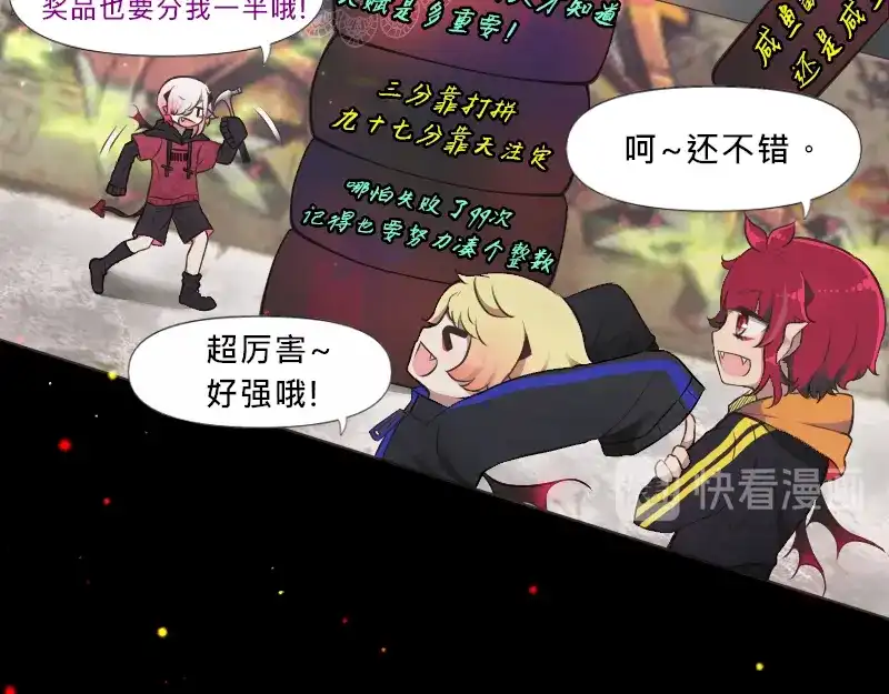 第57页