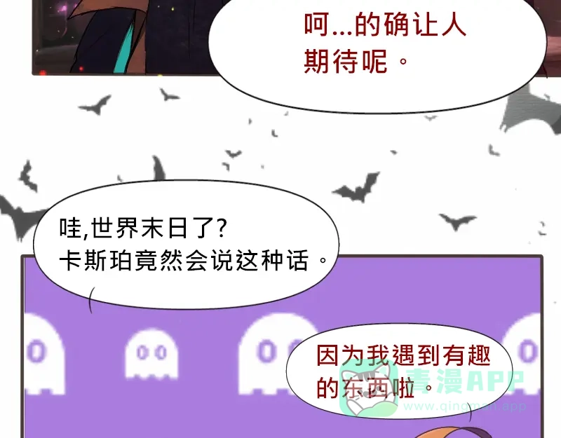 第136页
