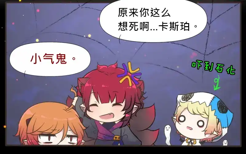 第140页