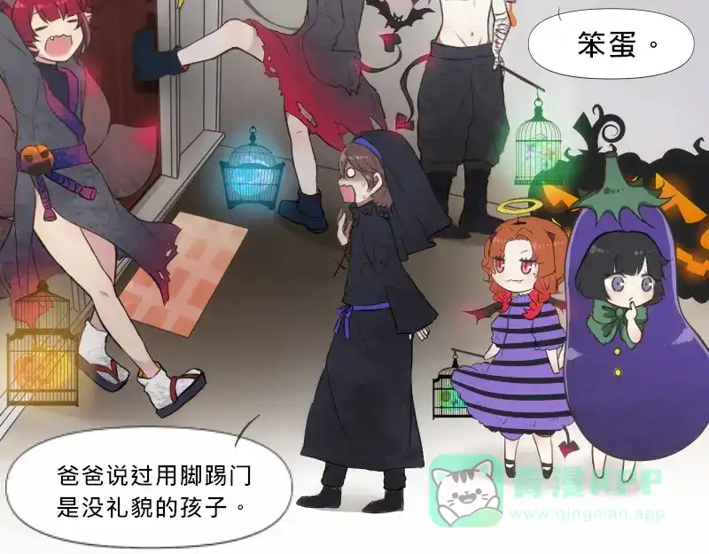 第61页