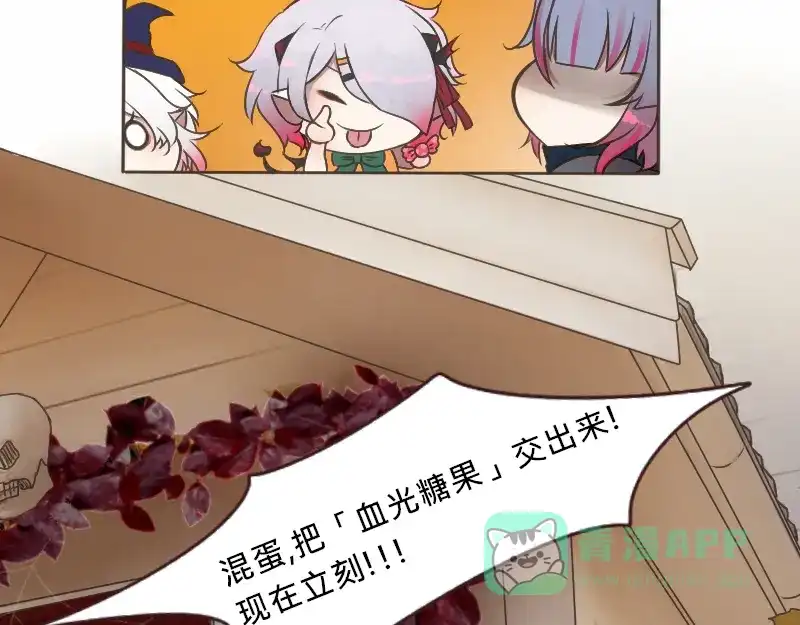 第71页