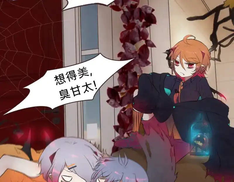 第72页