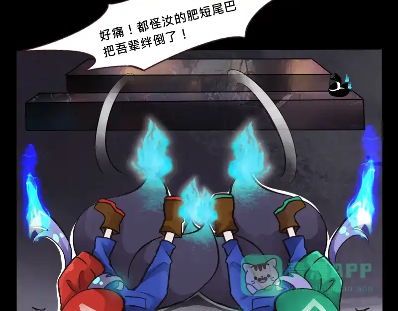 第56页