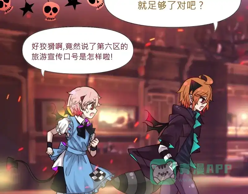 第121页