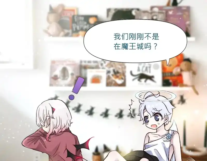 第133页