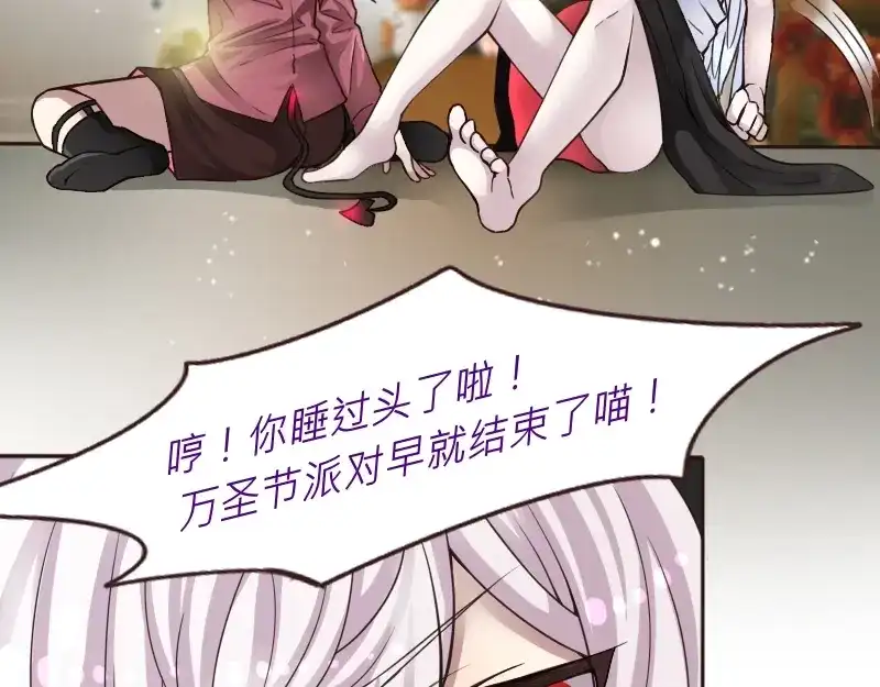 第134页