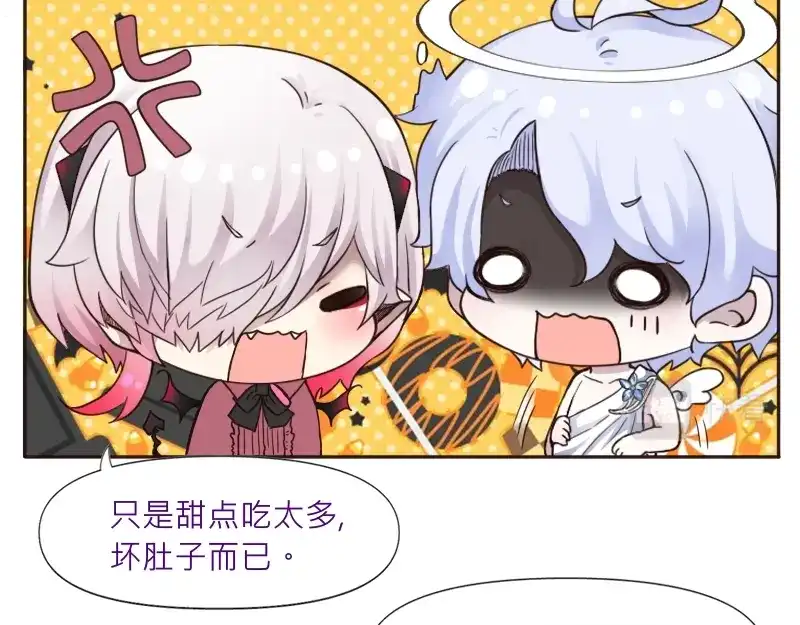 第137页