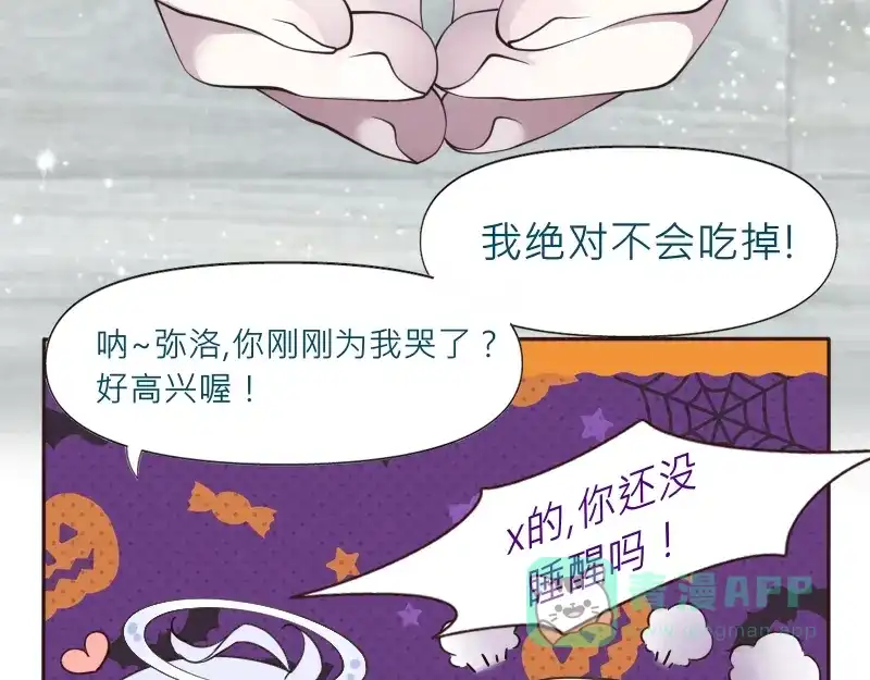第141页