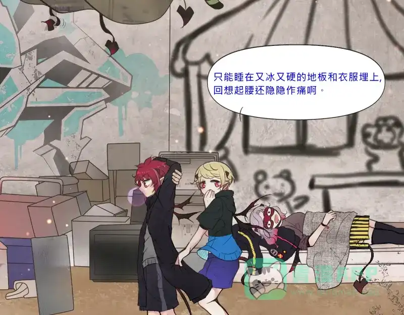 第16页