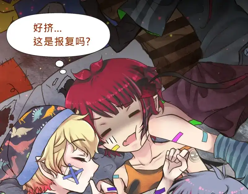 第73页