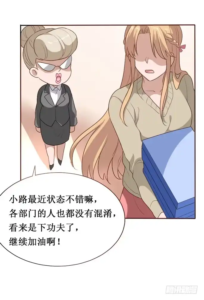 第62页