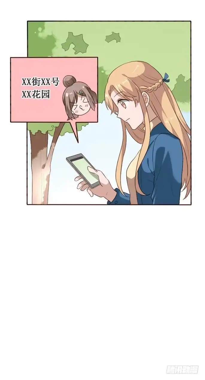 第58页