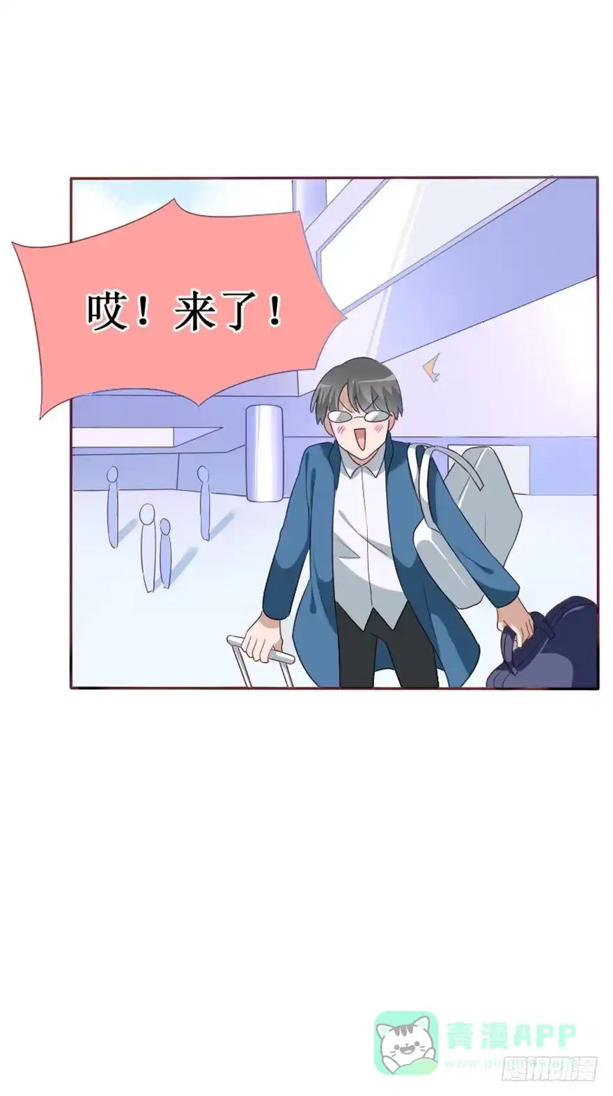 第36页