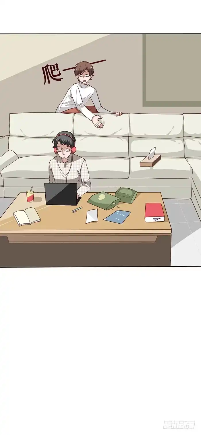 第17页