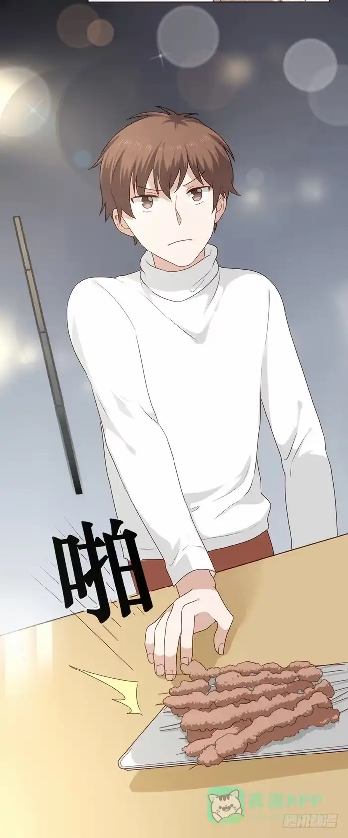 第41页