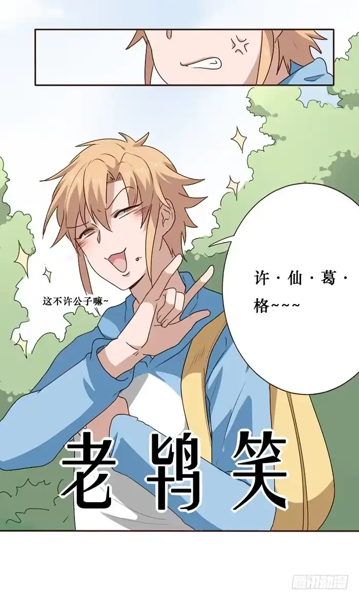 第43页