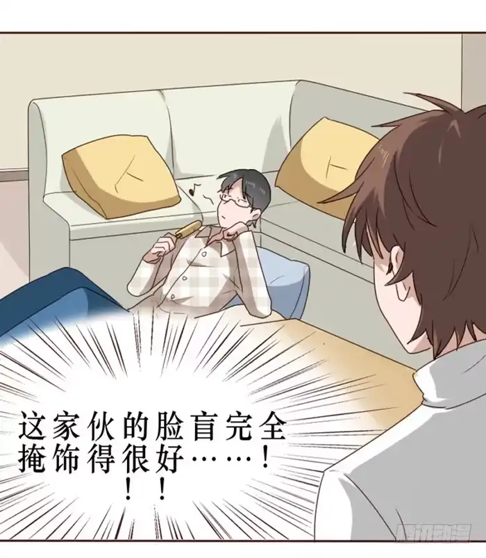 第47页