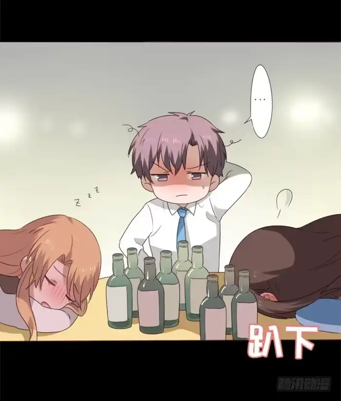 第53页