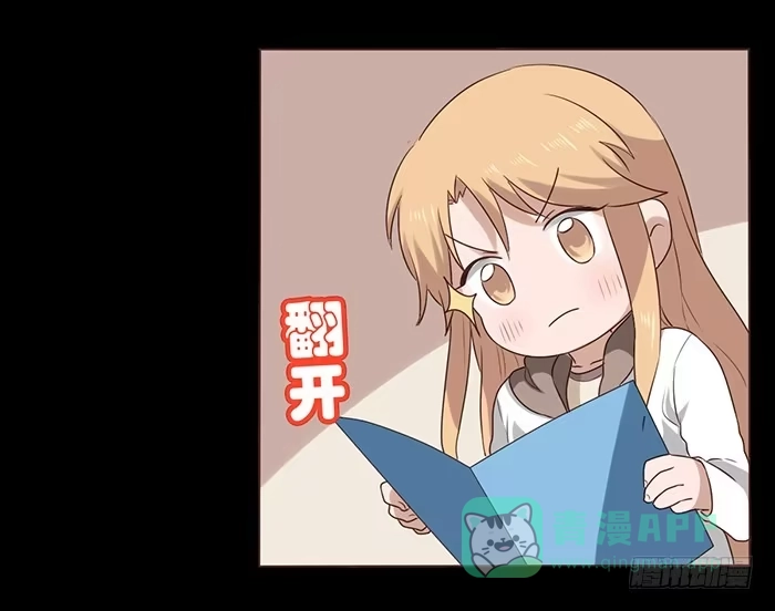 第56页