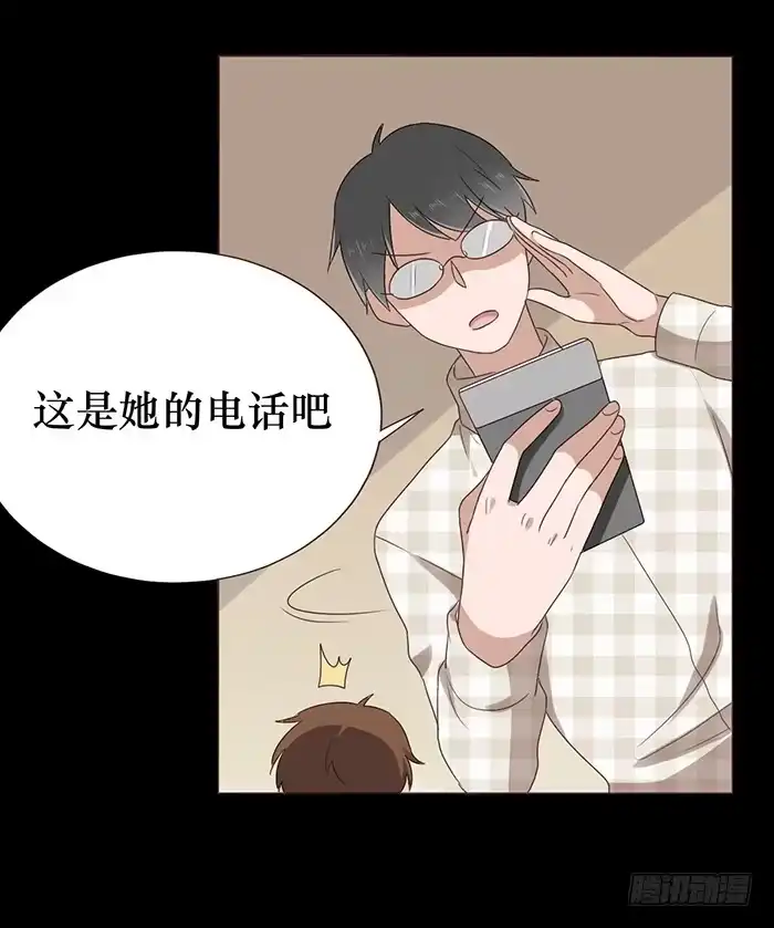 第54页