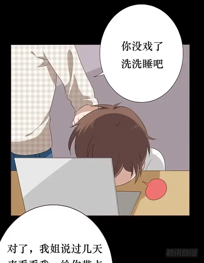 第44页