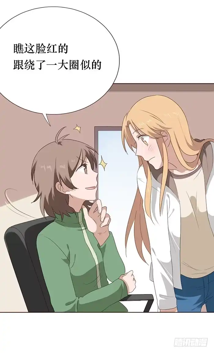 第55页