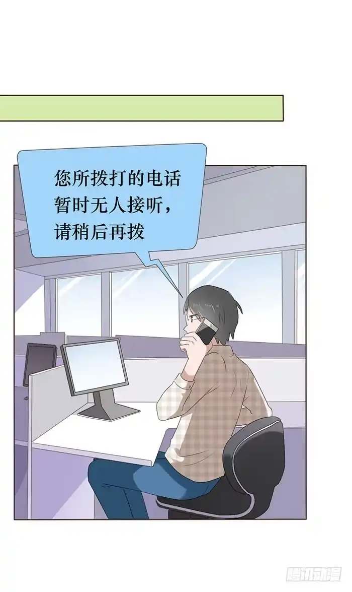 第75页