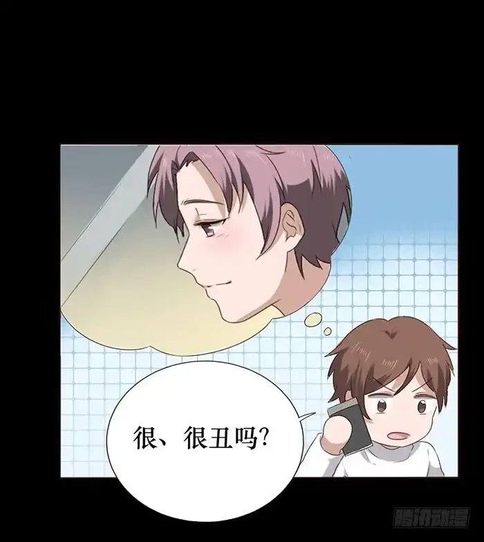 第65页