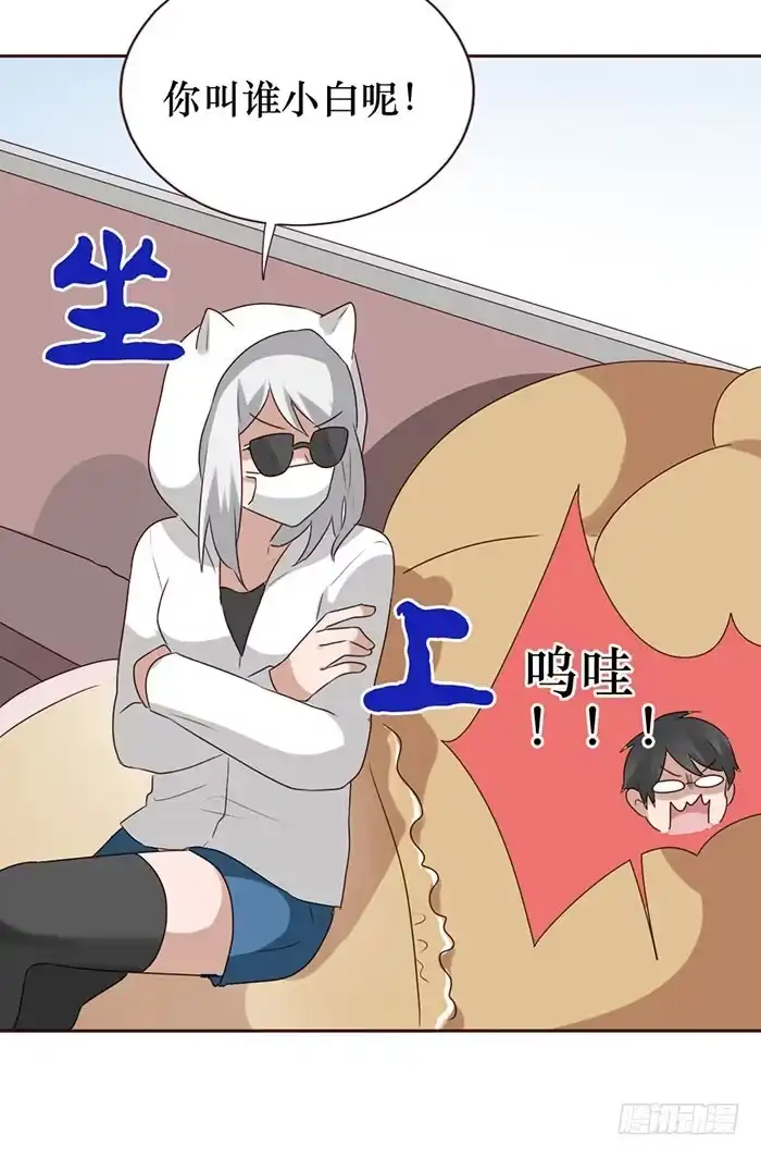 第55页