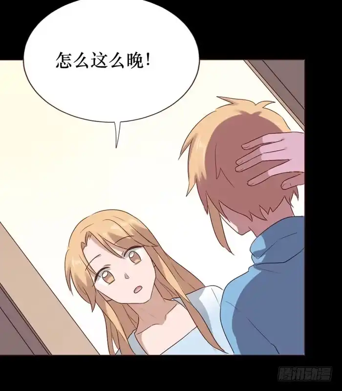 第68页