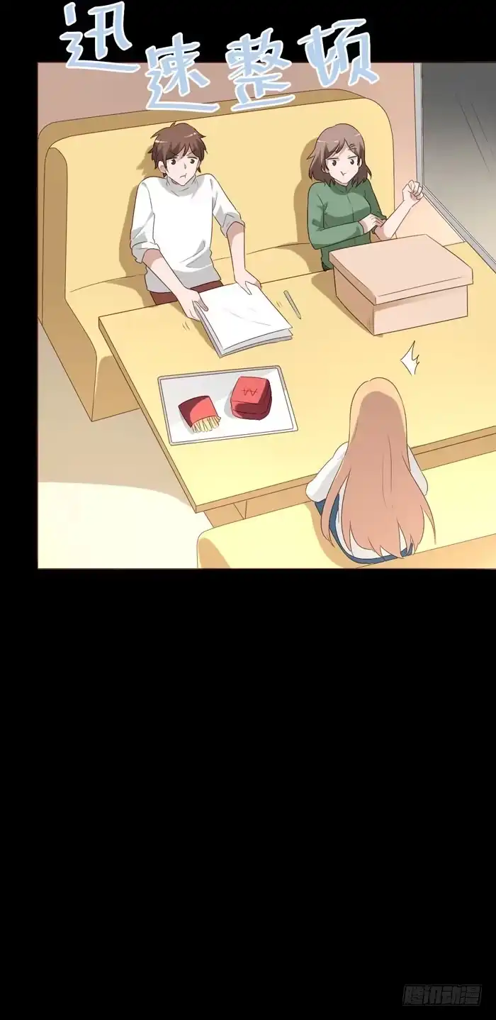 第57页