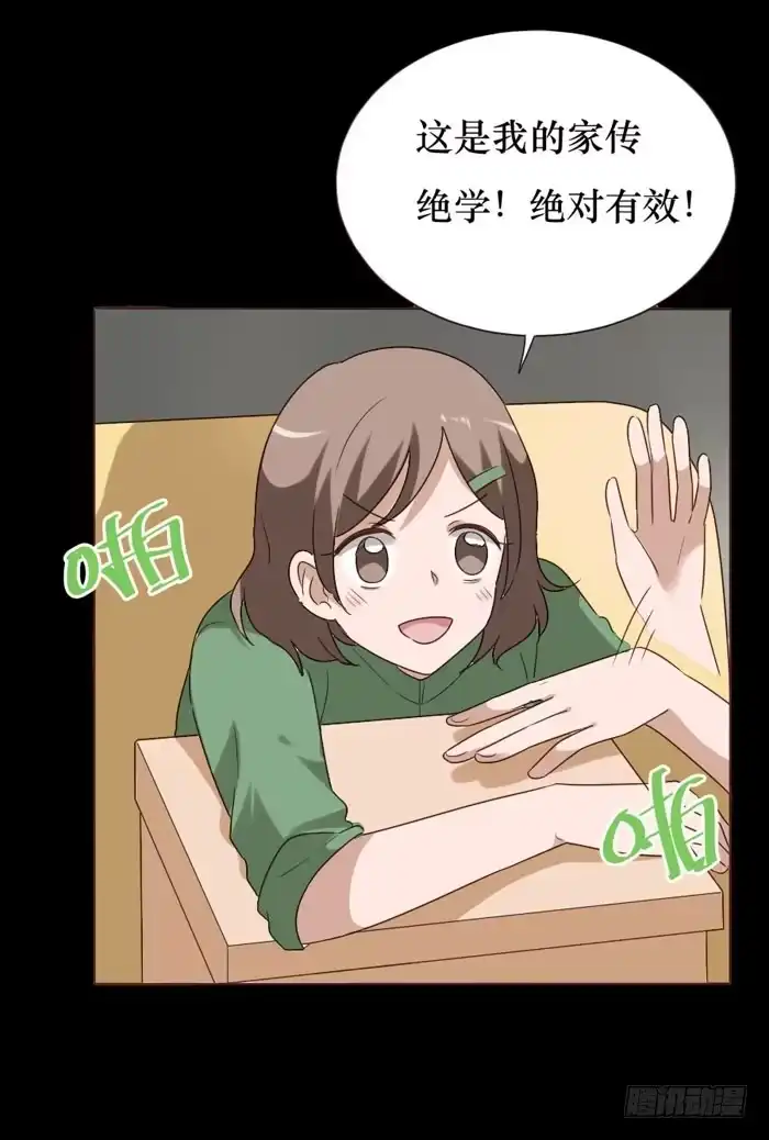 第62页