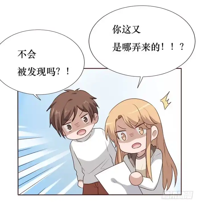 第68页