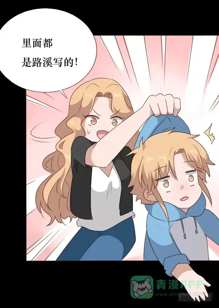 第56页