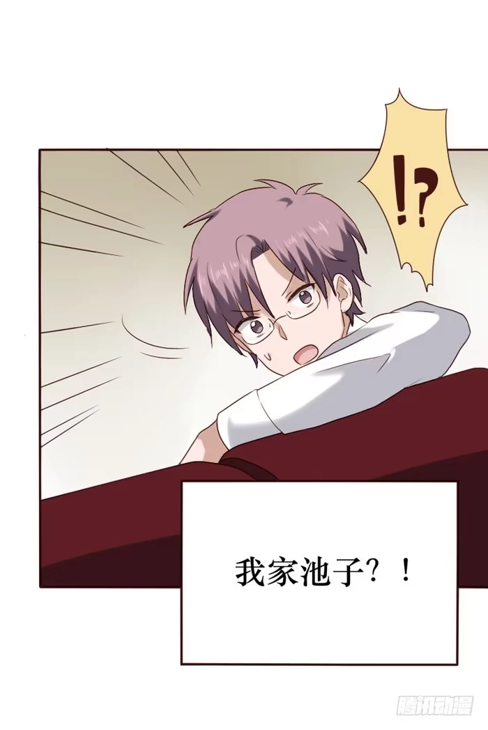第44页