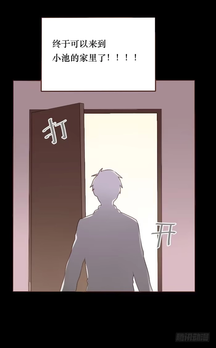 第44页
