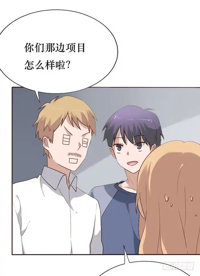 第68页