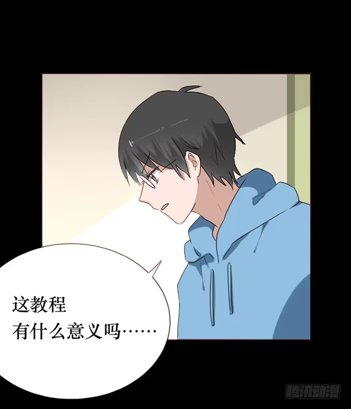 第50页