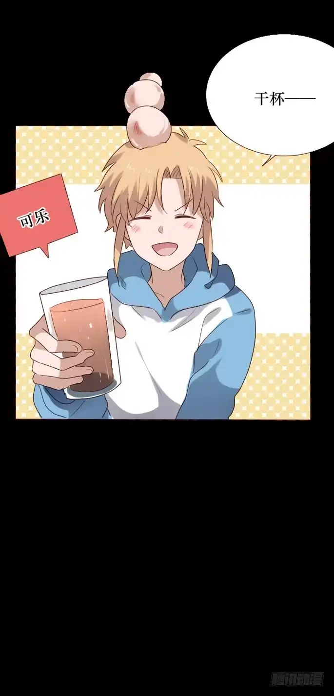 第59页