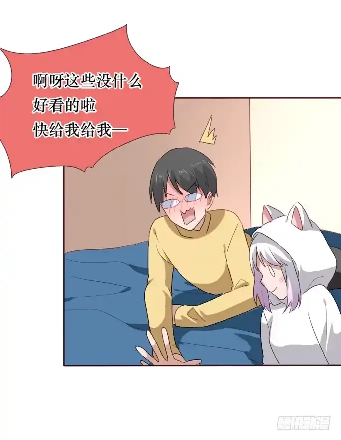 第52页