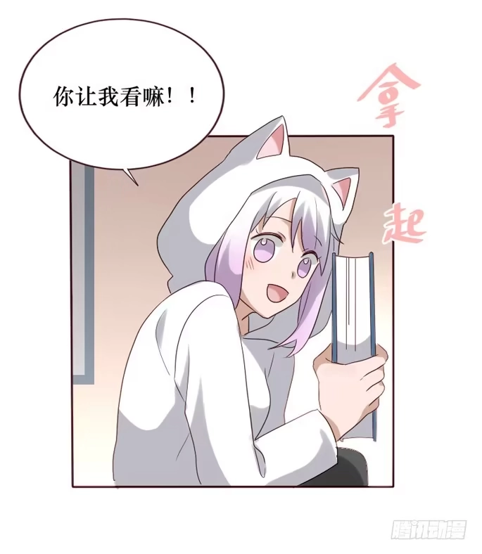 第53页