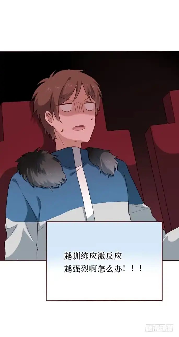 第67页