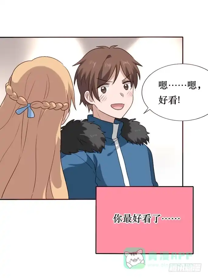 第51页