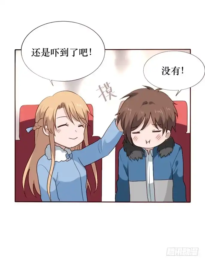 第52页