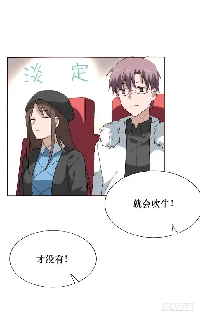 第53页