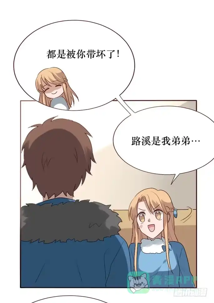 第66页