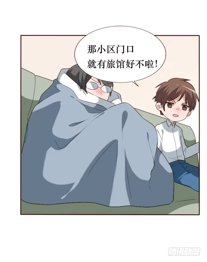 第53页