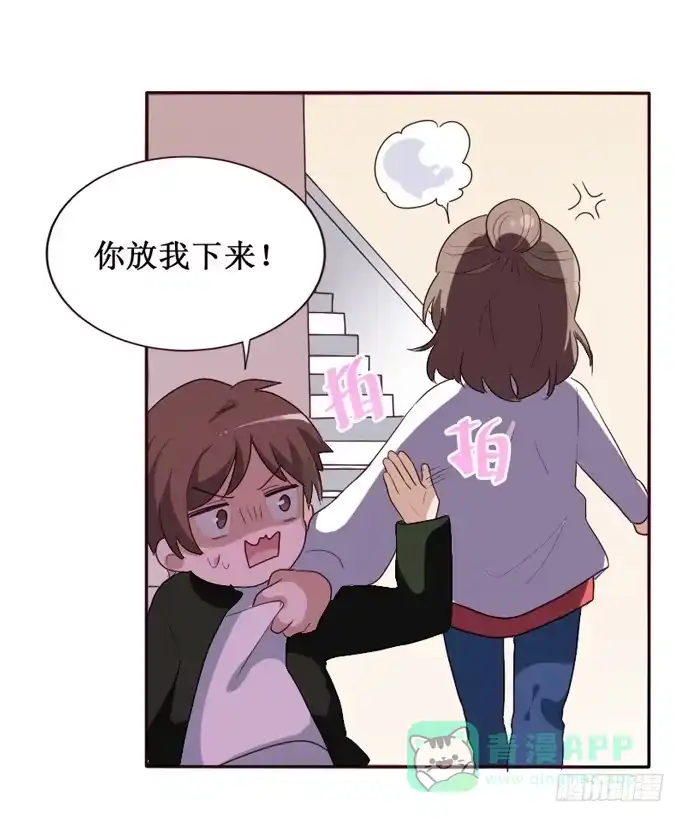 第56页