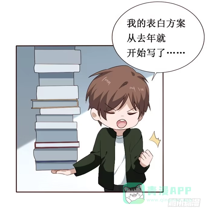 第61页